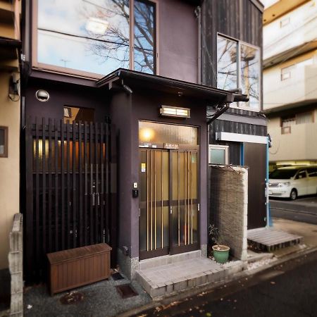 K'S Villa Takasegawa-Tei Kyoto Exterior photo