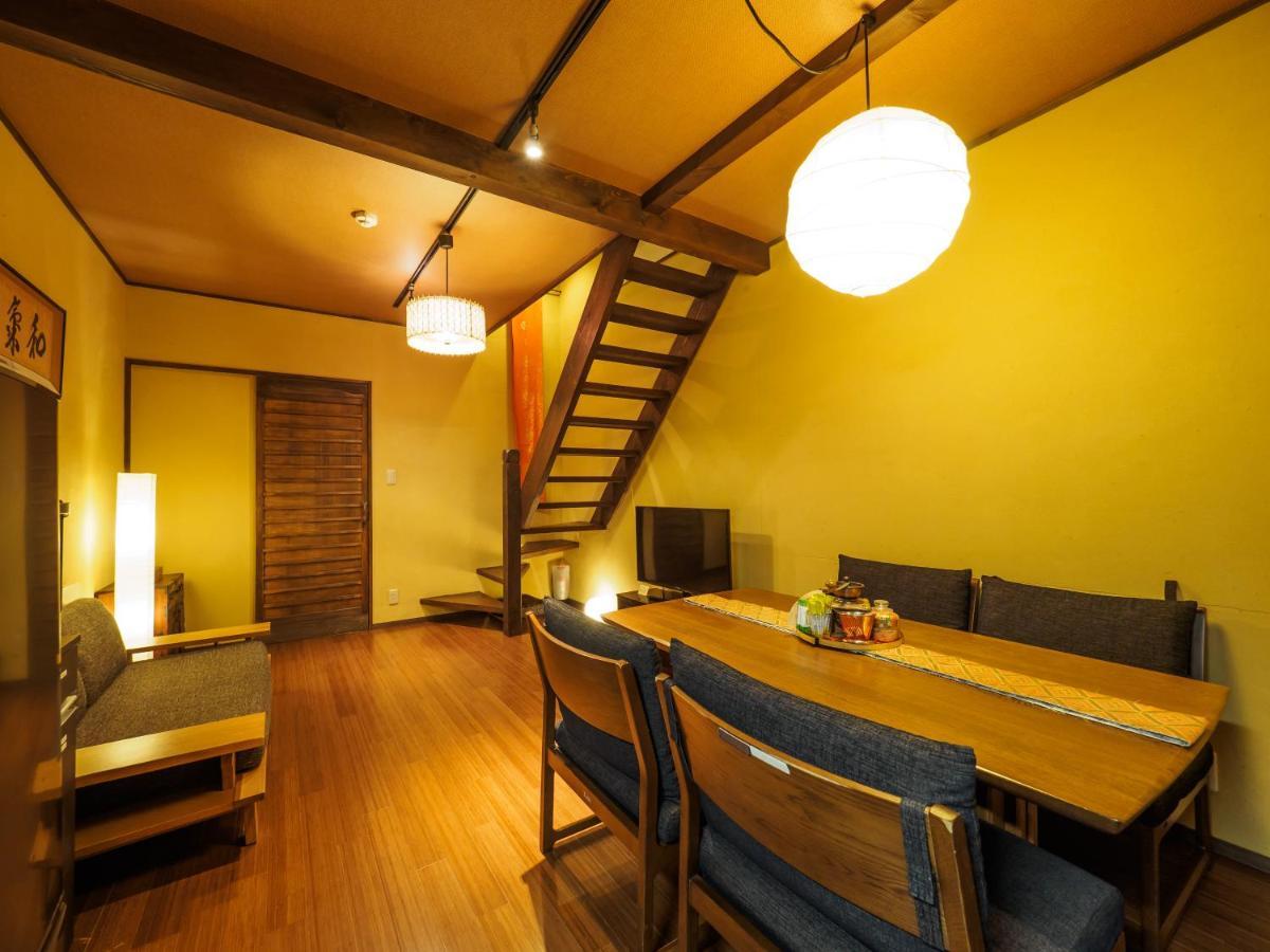 K'S Villa Takasegawa-Tei Kyoto Exterior photo