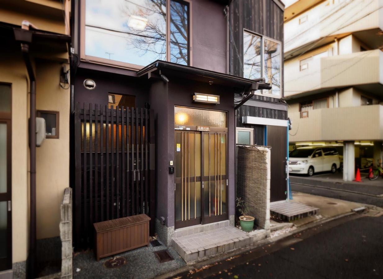 K'S Villa Takasegawa-Tei Kyoto Exterior photo